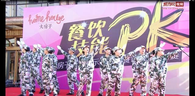 了解应该如何让感情保鲜?,打开知识星球,解锁无限学习!
